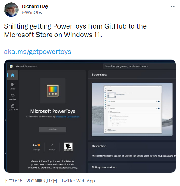 PowerToysߵ½ Windows 11Ӧ̵