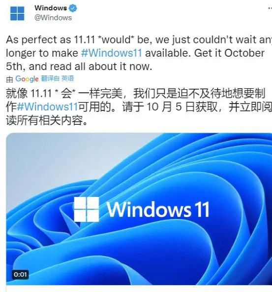 Win11ʽ淢һĻعWindowsǰ