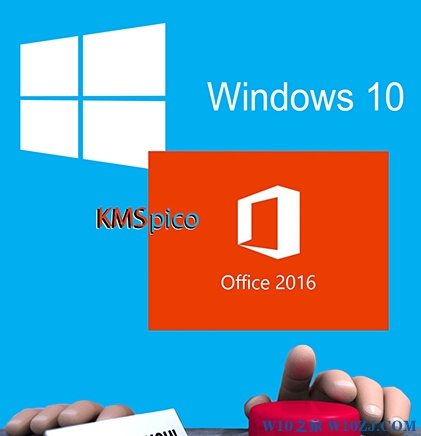 win10ҵ漤|win10ҵKMS