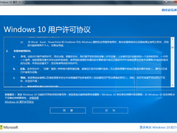 ΢Win10֣Win10أ