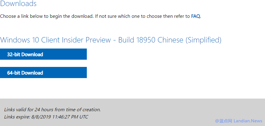 ΢ٷwin10 20H1 Build 18950澵ļ