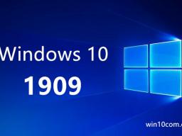 MSDN Win10 1909(19H2) 64λ&32λ_ISO