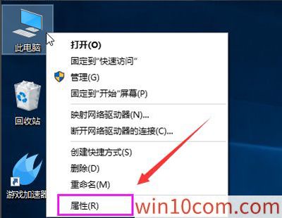 MSDN win10 2004 ISO