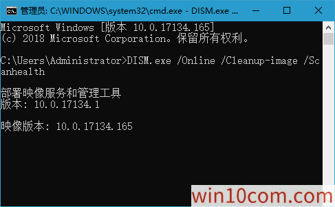 win10ͥISO