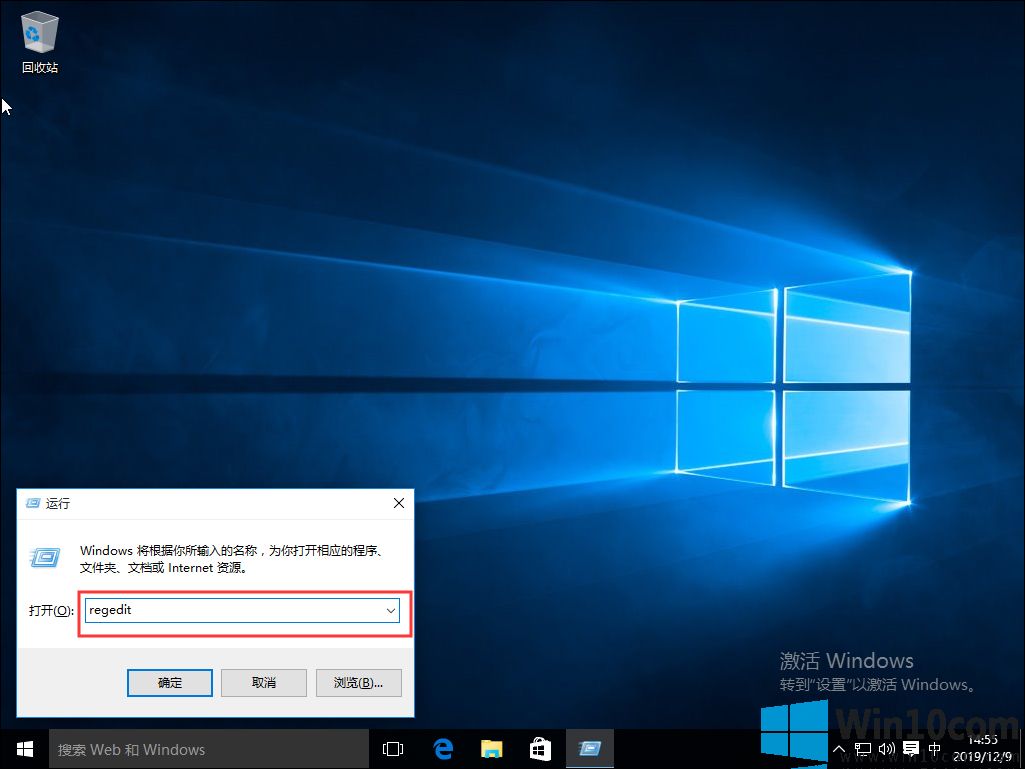 win10 2004 Build 19041.1ļͥ