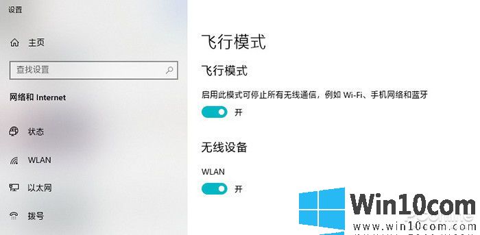 win10ͥISO