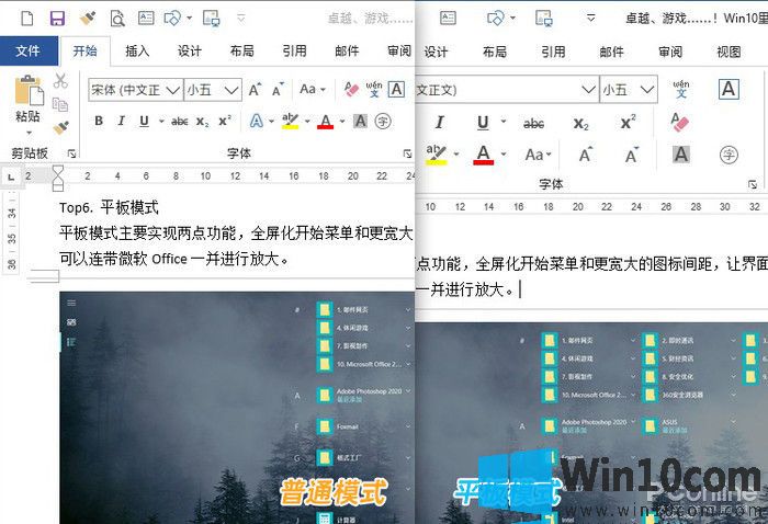 win10ͥISO