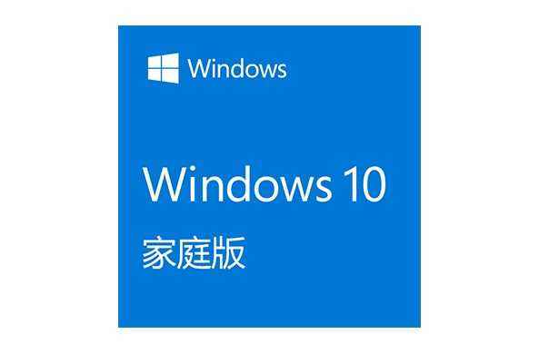 ٷϵͳ_Win10ͥ1909_򵥿