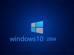 Msdn΢ԭWin10 2004 32λ iso