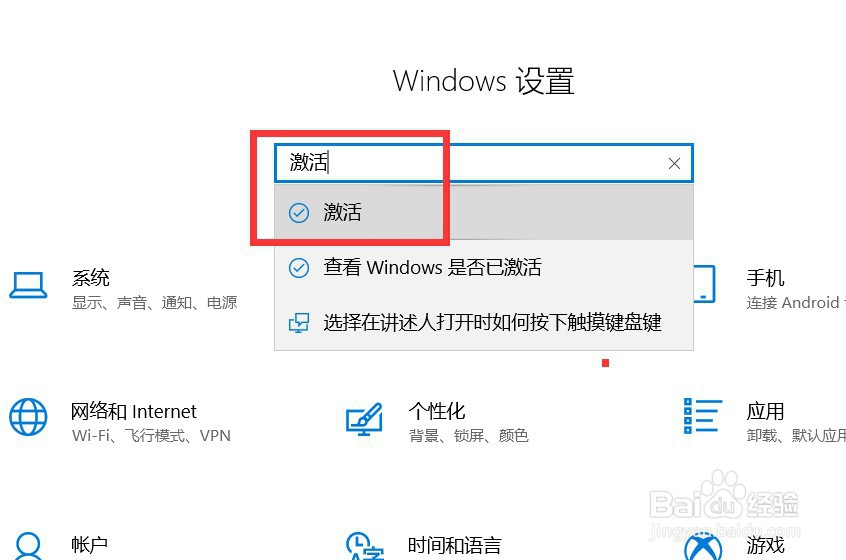 Win10ͥ漤_Win10ͥ漤Կ+̳1