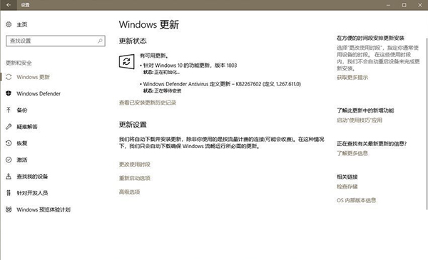 Win7Win10 21H2ʽ棬Ҫ׼