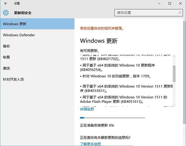 Win7Win10 21H2ʽ棬Ҫ׼