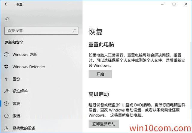 MSDN win10רҵ(2004) 32λ