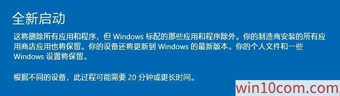 MSDN win10רҵ(2004) 32λ