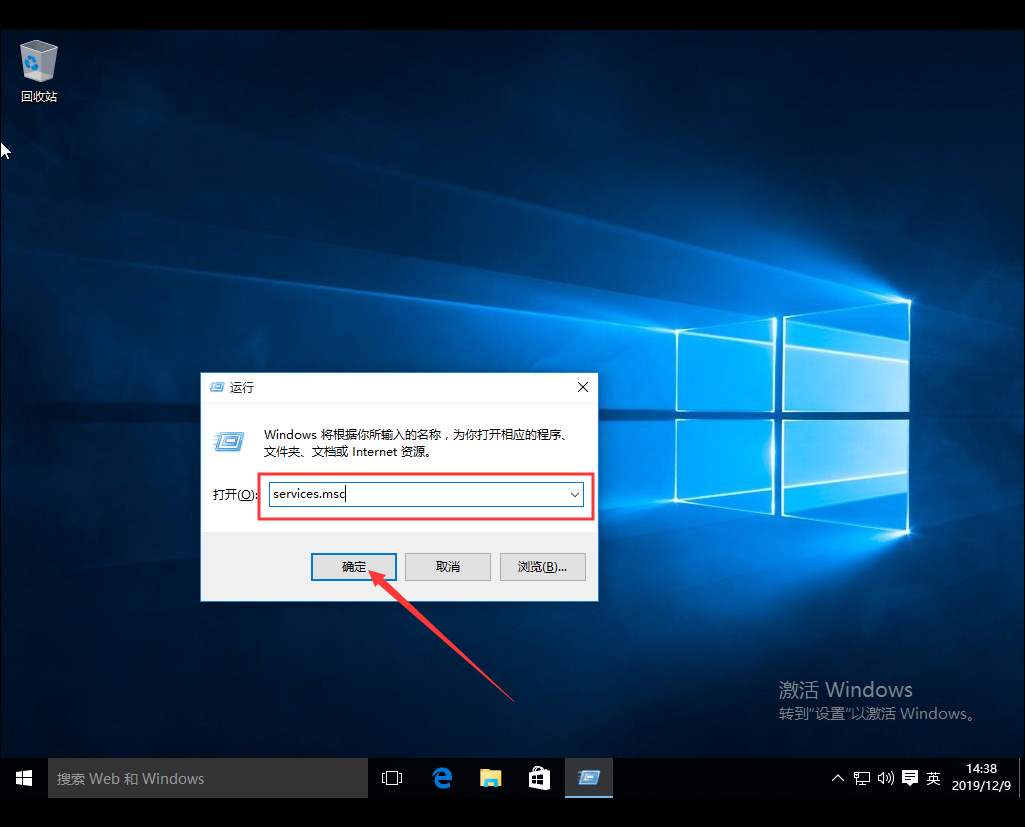 ΢Win10רҵ氲װ