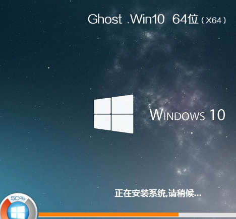 ľ Win10רҵ 32λ_Win10 2009 10¸