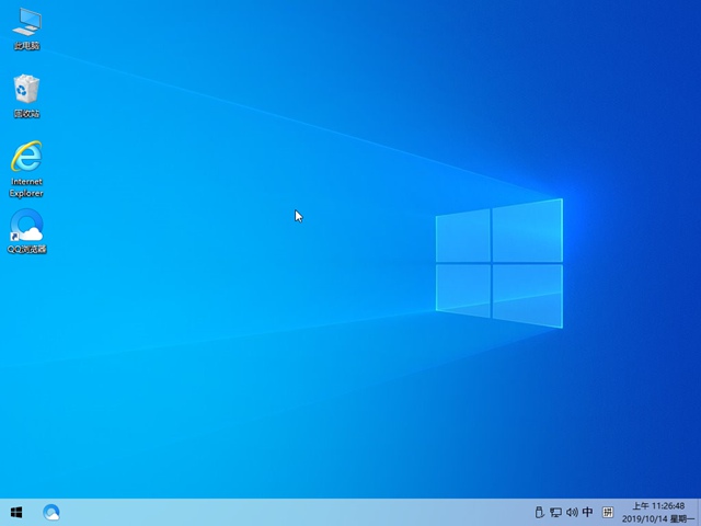 Windows 10 °汾 v2009 ʽ ISO 