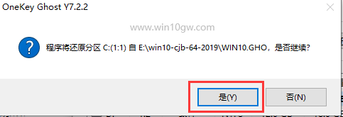 Win10רҵ氲װͼ4