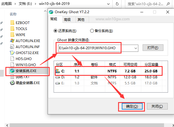 Win10רҵ64λ 1909_18363.997 isoװͼ3