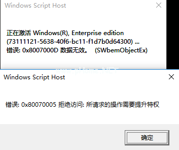 win10רҵԿkey win10רҵ漤2019