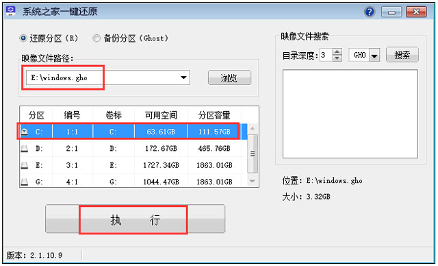 MSDN Win10ͥ_Win10 2009 ISO