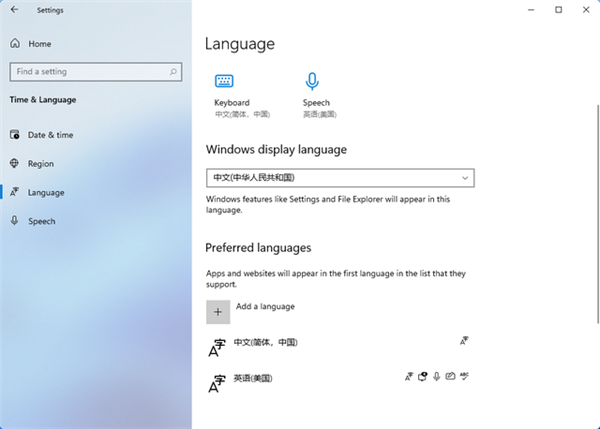 Windows11 Beta΢ٷ V2021 ϵͳ