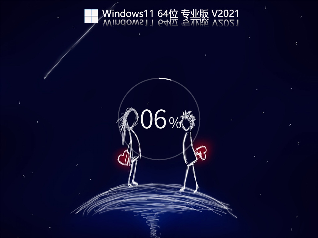 Win11ʽ_΢ԭ Win11 Build 22000.160