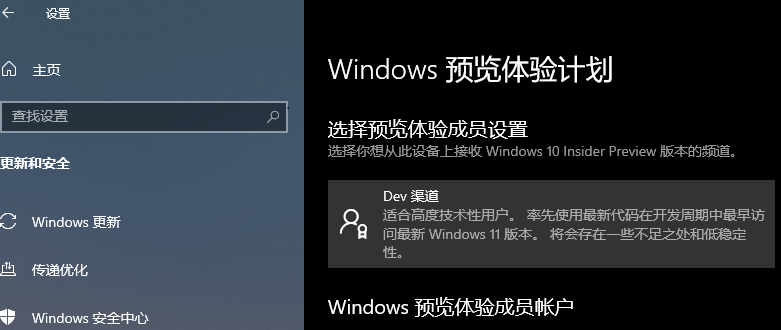 Win11ϵͳ_Win11רҵ 64λϵͳ