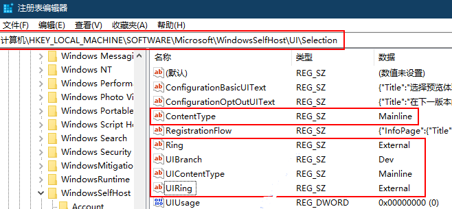 Win11ϵͳ_Win11רҵ 64λϵͳ