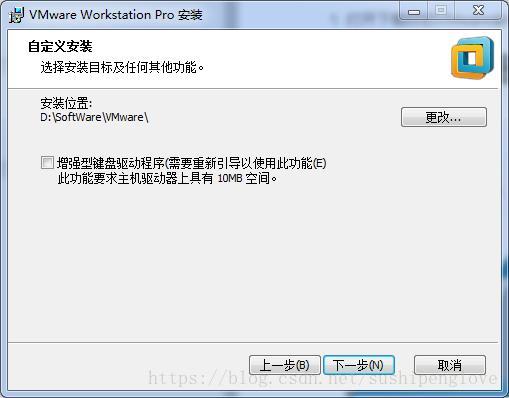 VMware Workstation 14װƽ̳