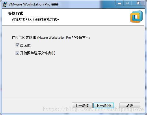 VMware Workstation 14װƽ̳