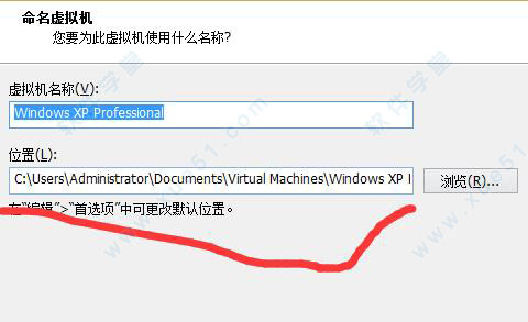 VMware Workstation 11ʹý̳
