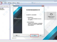 VMware Workstation 11ʹã