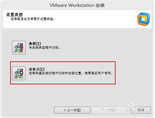 VMware10װ