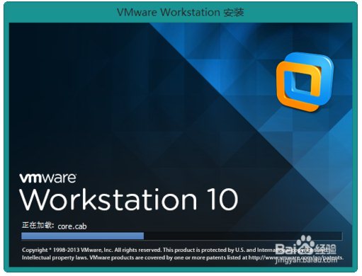 VMware10װ