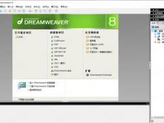 Dreamweaver 8ƽ⣿Dreamweaver 8к·