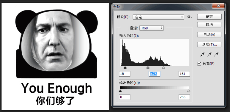 ʹPhotoshop cs5Ȥζ߱飿