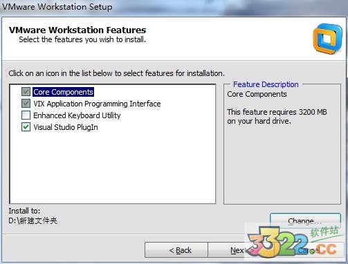 VMware Workstation 8ƽ