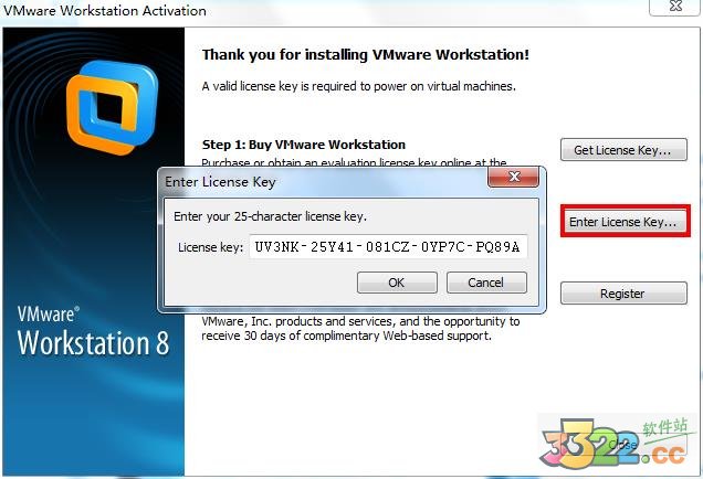 VMware Workstation 8װƽ̳