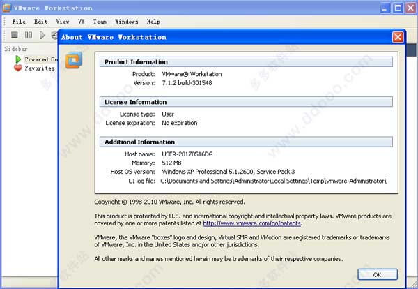 VMware 7к_VMware Workstation 7Կ
