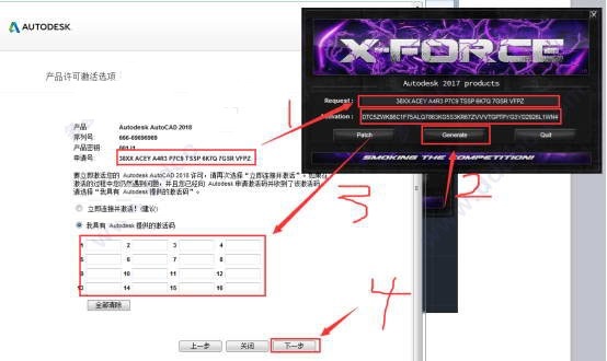 AutoCAD 2019װƽͼĽ̳