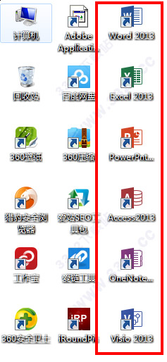 office2013װ̳