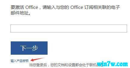 Windows 10 Office2019Office2016кż(5ȫ)