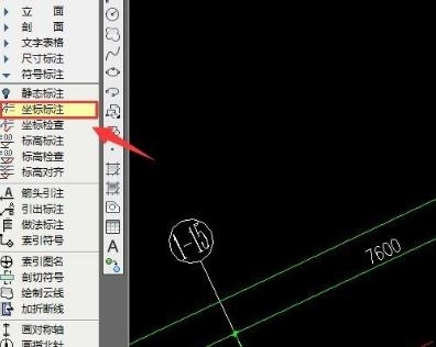 AutoCAD 2012עķ