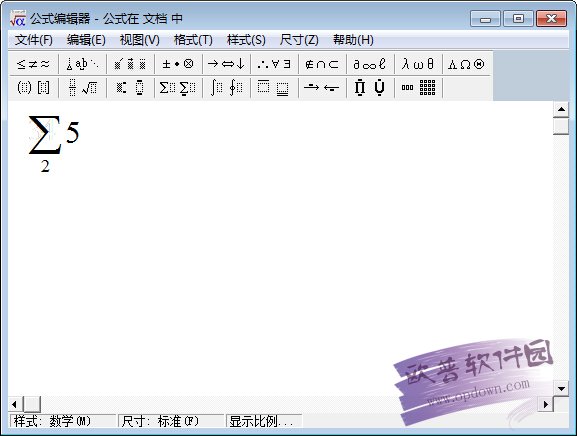 WPS Office 2016˰ v10.1.0.5740ٷ