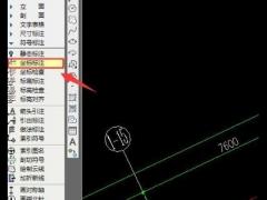 AutoCAD 2012עķ