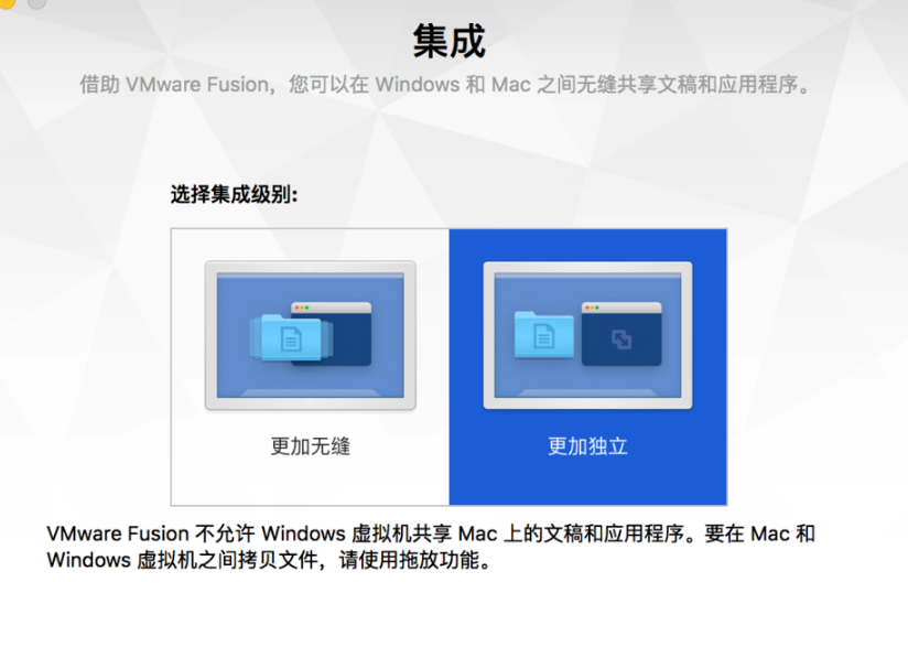 VMware Fusion 8װԭWin10ϵͳ