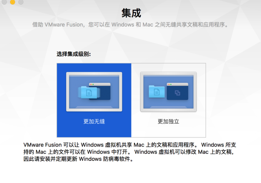 VMware Fusion 8װԭWin10ϵͳ