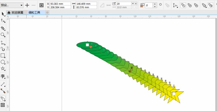 CorelDRAW X8͹ߵʹý̳