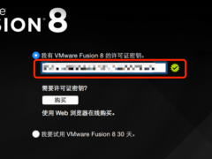 VMware Fusion 8ΰװԭWin10ϵͳ